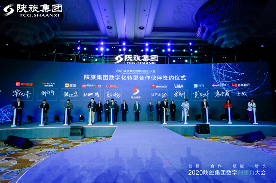 微信图片_20201102105756.png